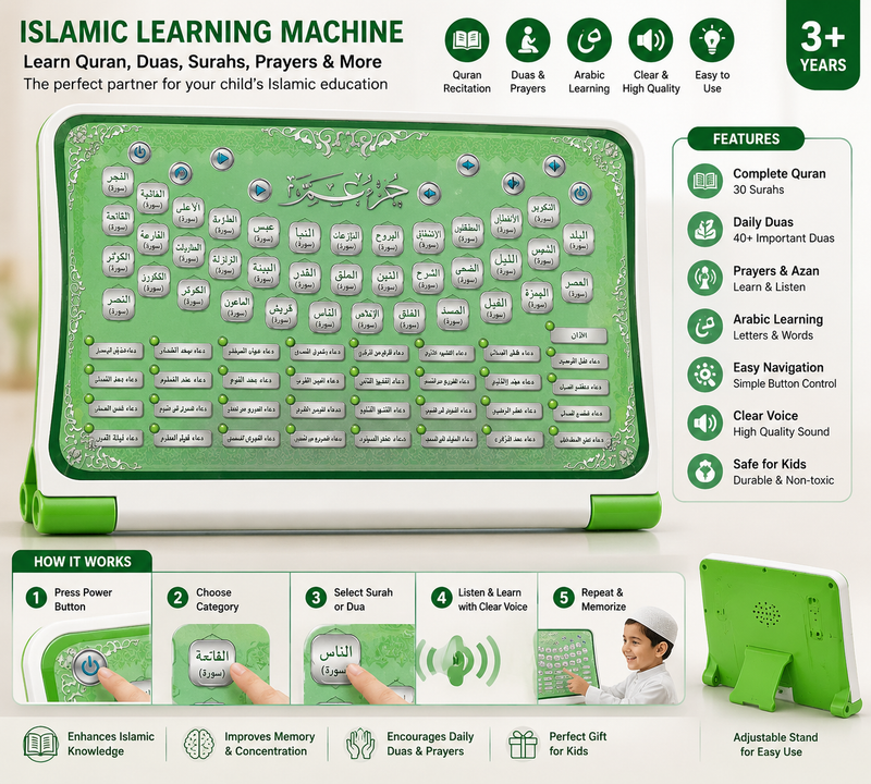 Kids Islamic Learning Tablet