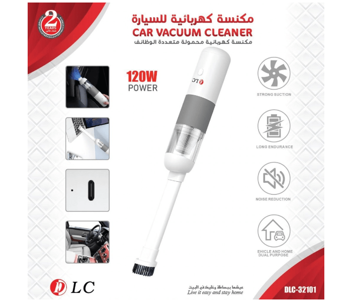 DLC Car Vacuum Cleaner