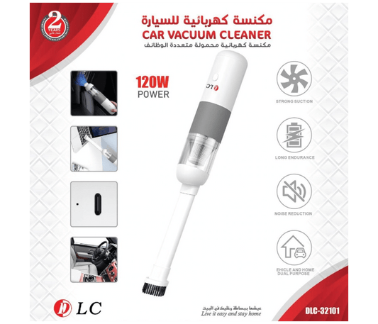 DLC Car Vacuum Cleaner