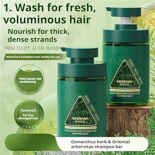Auonam Herbal Shampoo Soap