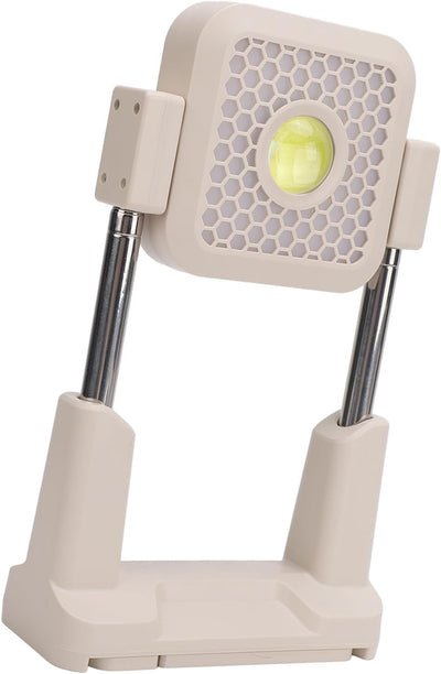 Multifunctional Adjustable Work Light