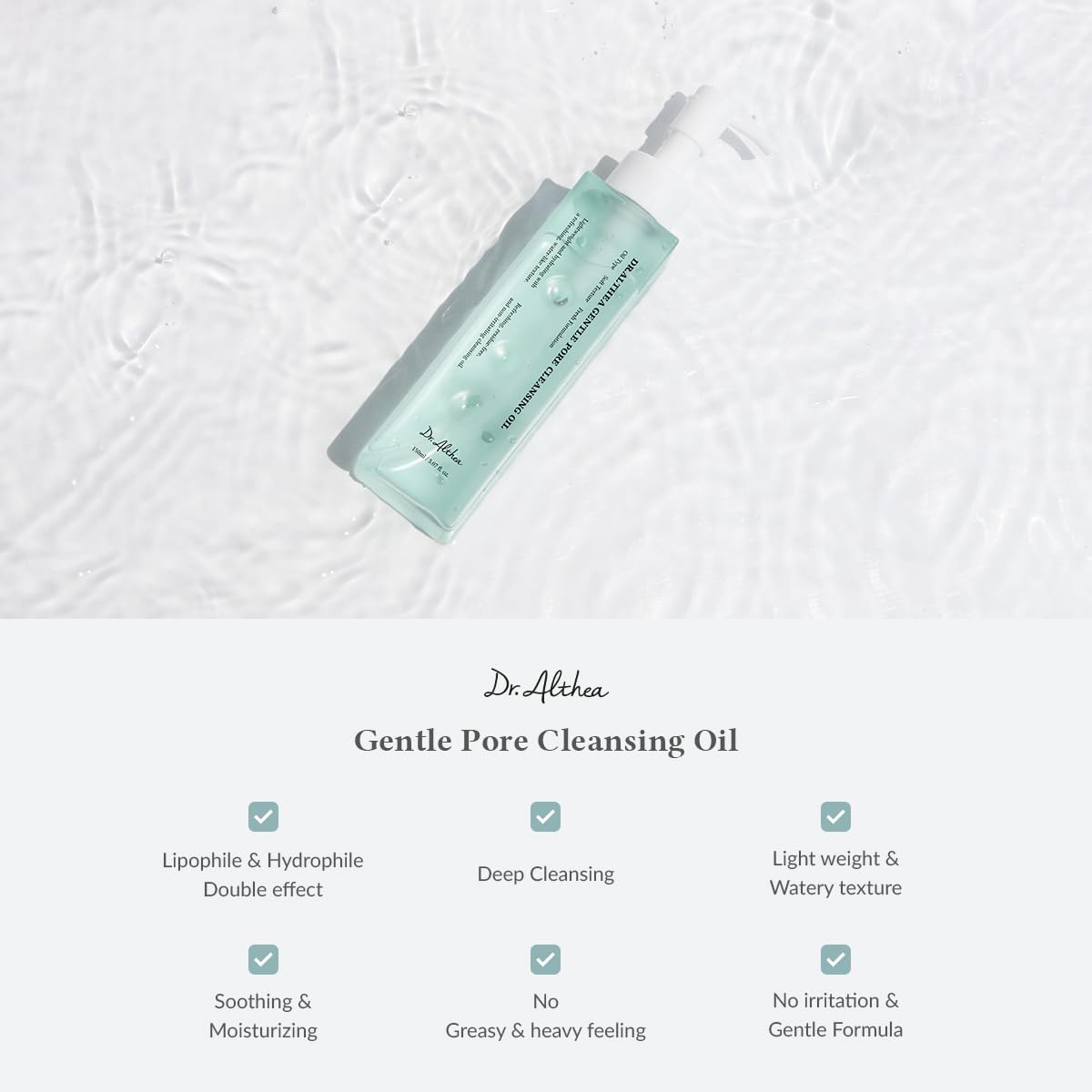 Dr. Althea Cleansing Oil