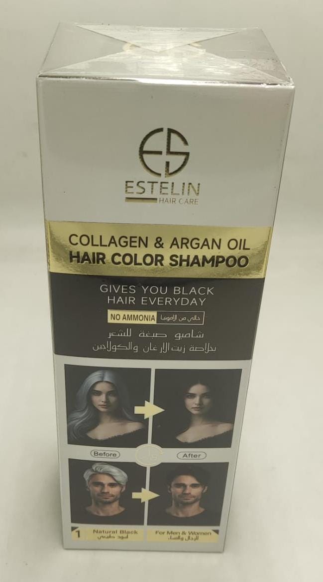 Collagen & Argon Oil Hair Dey Shampoo