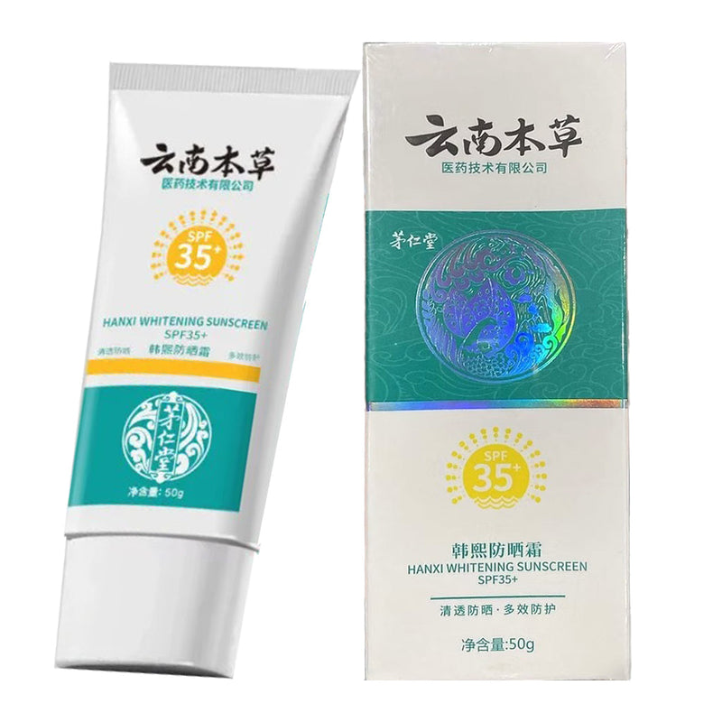 Hanxi Whitening Sunscreen SPF35